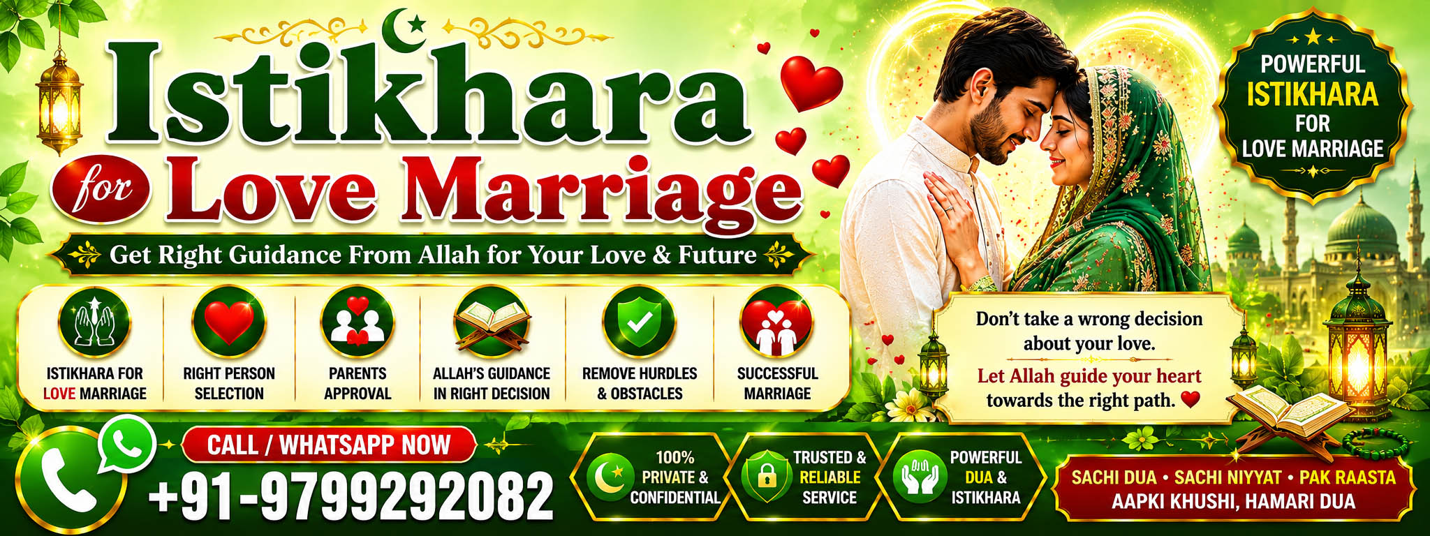 Miya Fakar Shahidi Call Us +91-9799292082